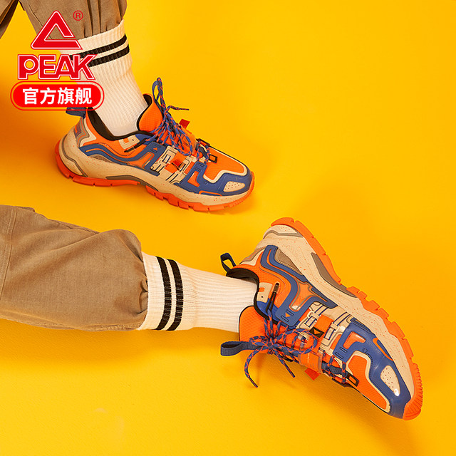 Pixel Explorer retro machine can wind flow sports outdoor casual shoes sports men's shoes sports casual shoes Pixel Explorer retro machine can wind flow sports outdoor casual shoes sports men's shoes sports casual shoes