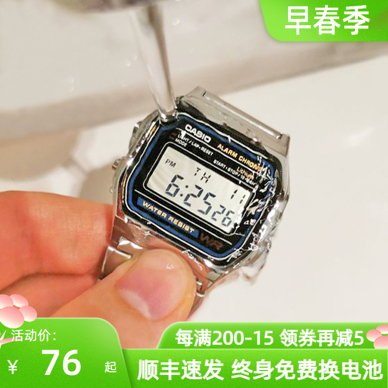 卡西欧手表小方块复古电子男表casio小银块方表A158W/A168/f91w