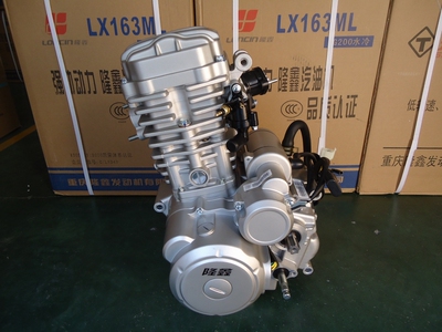 隆鑫td210大油水冷隆霸三轮车高品质摩托车发动机