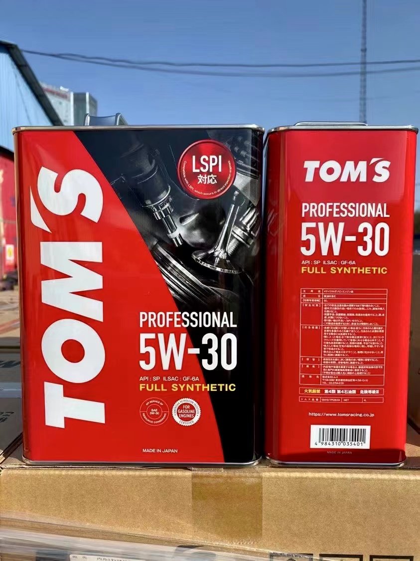toms机油高性能全合成sp国六gf6日本原装进口四升铁罐0w205w30