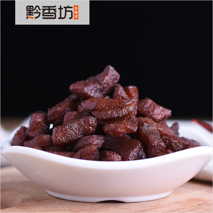 瓶新鲜发货黔香坊 200g 贵阳脆哨五花肉脆哨 元 10 份