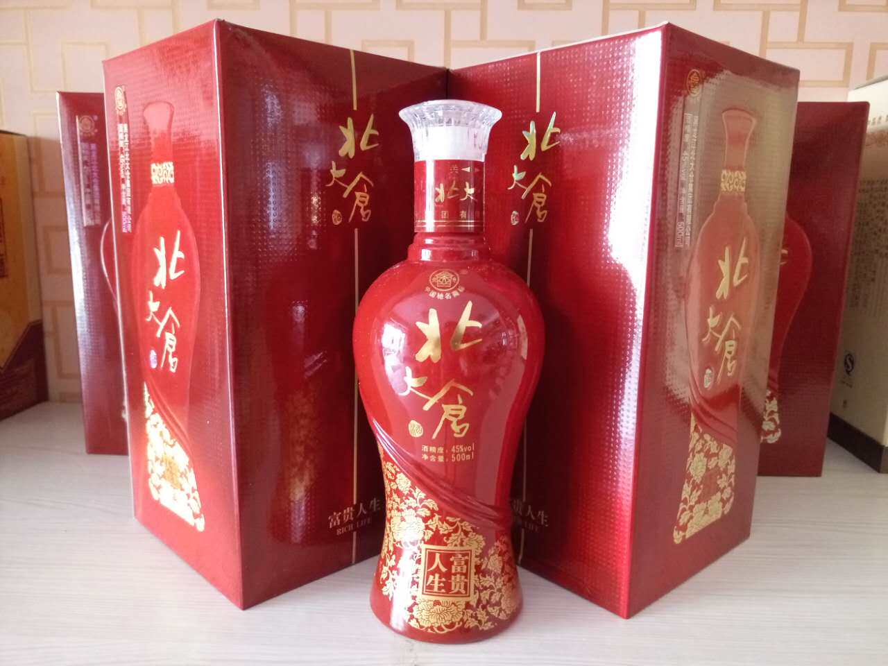 东北名酒北大仓45度富贵人生浓香香型婚宴用酒其他酒类