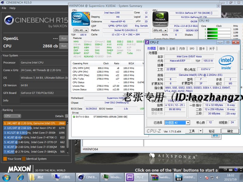 低压cpu能睿频吗_睿频的cpu_cpu 睿频