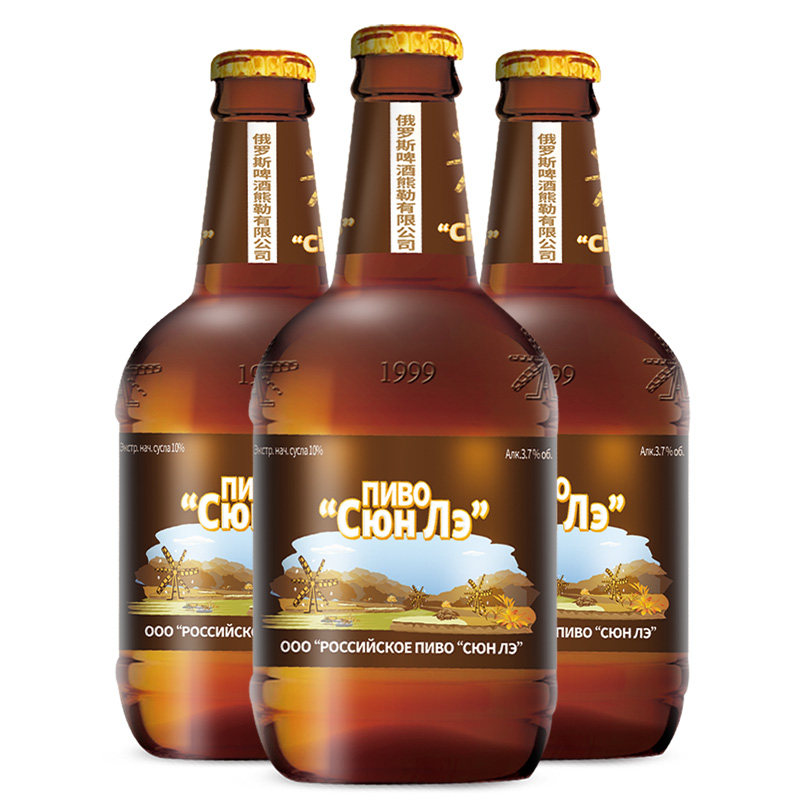 啤酒6瓶俄罗斯熊勒全麦芽全国包邮手拧开开盖破损啤酒