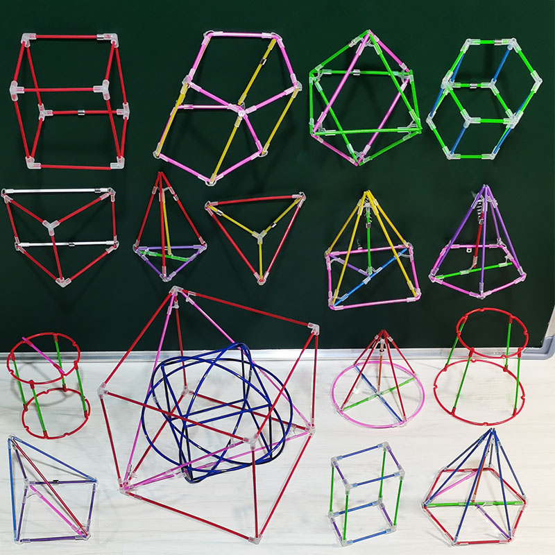 教具立体几何模型小号高中初中框架数学套装表面文创