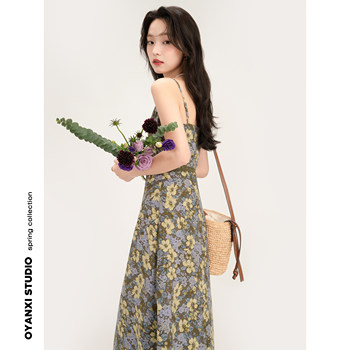 Ouyang Xi < Spring Day> Spring floral A-line suspender long skirt, fashionable and versatile, slimming dress suit