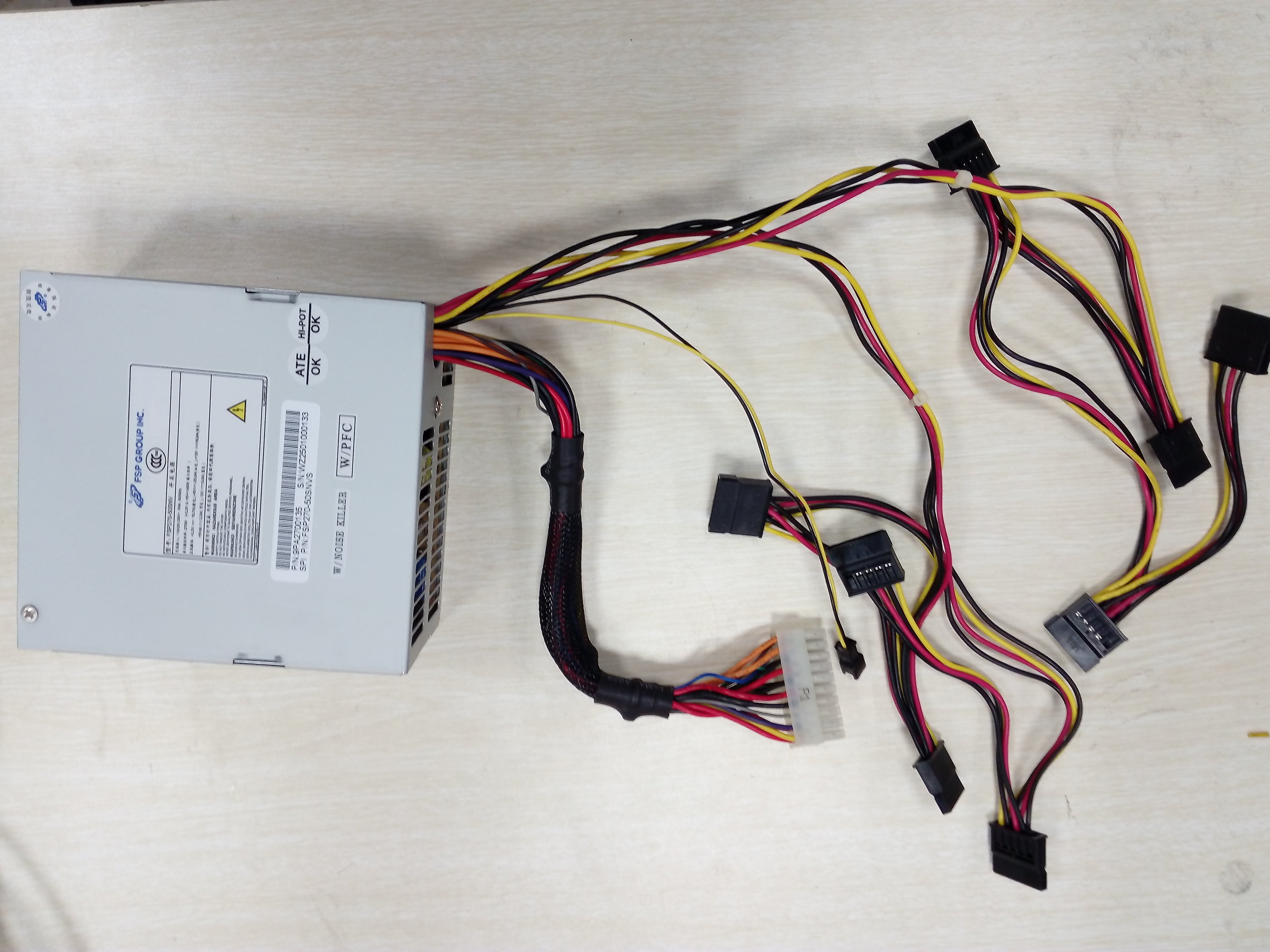 全汉fsp270-50snv硬盘硬盘录像录像机电源8串口额定270w电源