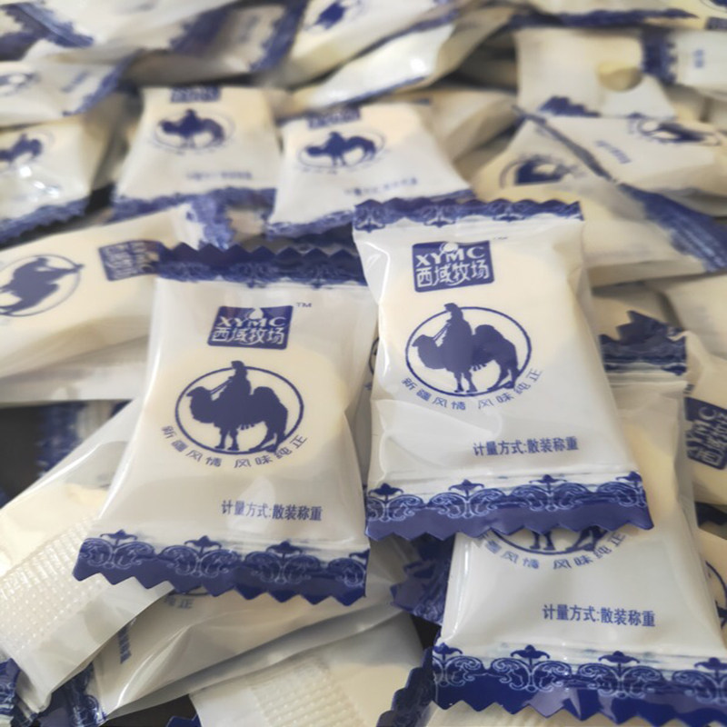 新疆正宗骆驼奶片256g2袋包邮网红同款驼奶奶片