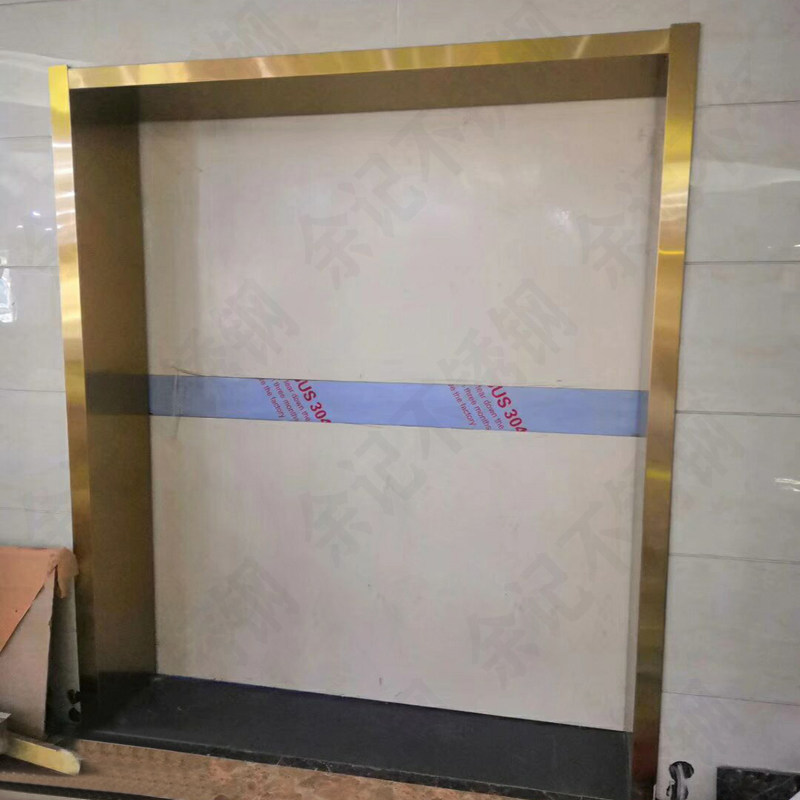 钛金门框窄边不锈钢套包窗框窗套踢脚吊顶装饰收边条