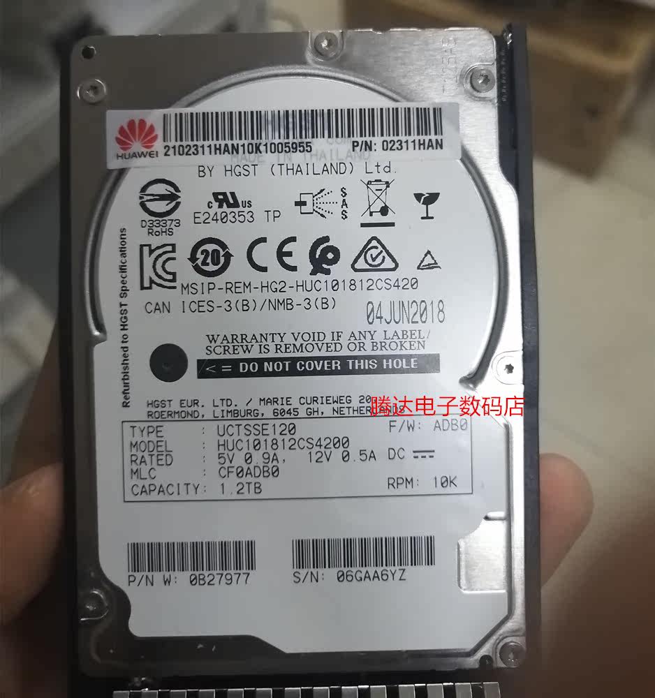 华为rh2285hv2rh5885hv3rh2288v212t10k25寸sas硬盘机械硬盘