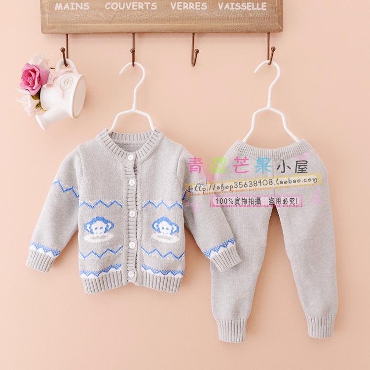 春秋纯棉开衫宝宝毛衣套装手工编织婴儿针织衫新生儿毛线衣两件套