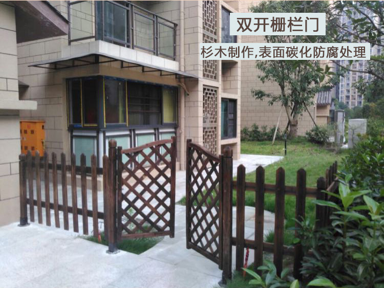 户外防腐木栅栏篱笆围栏护栏阳台装饰屏风庭院隔断网格爬藤花盆架