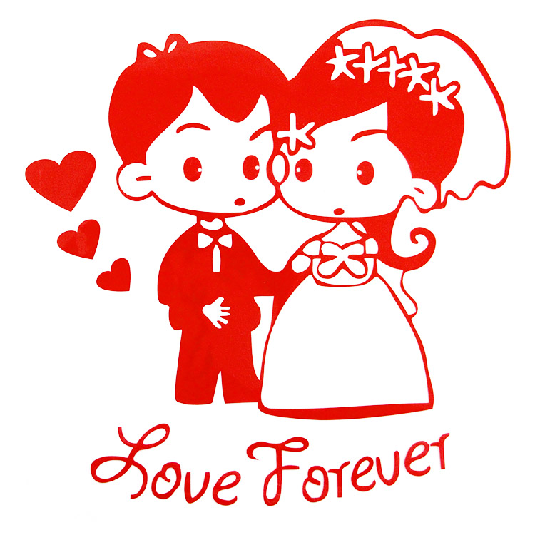 包邮婚庆用品 结婚喜字贴双喜 婚房布置装饰 静电贴 40张窗花剪纸