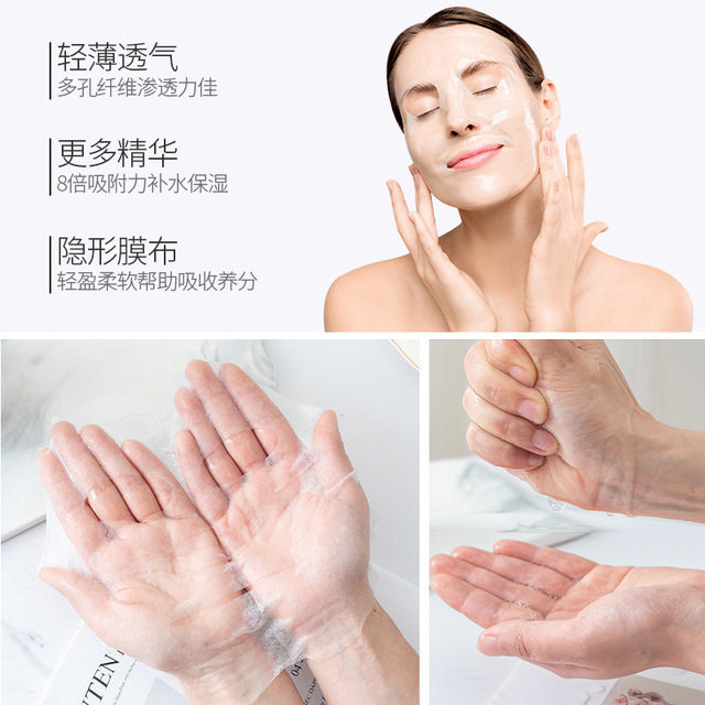 狮玉蓝铜冻干粉修护面膜蚕丝补水保湿收缩毛孔贴片面膜