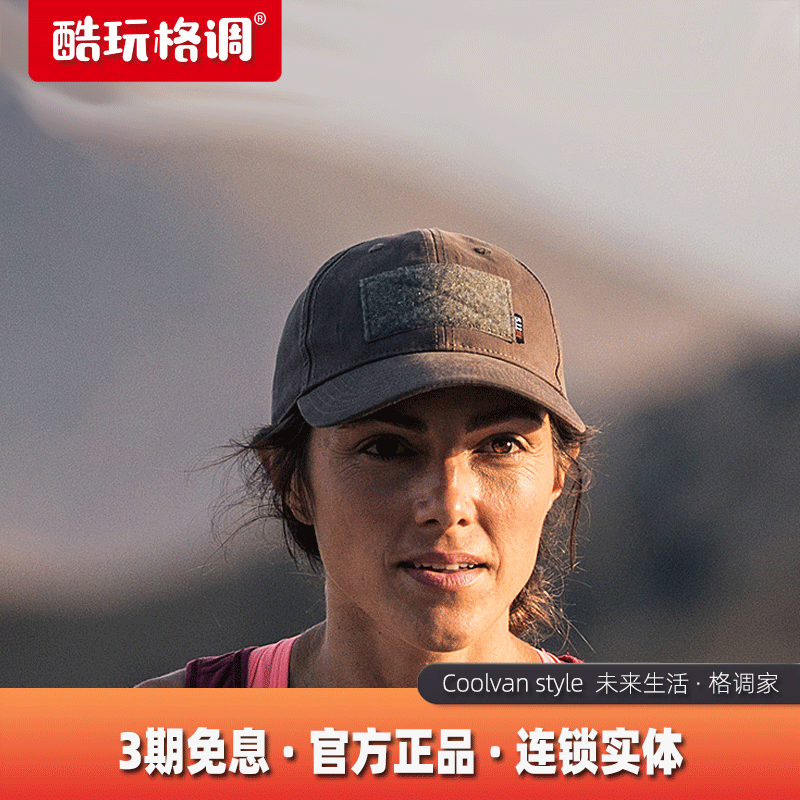 美国5.11/511旗手帽89406户外休闲舒适旅行棒球帽遮阳防晒鸭舌帽