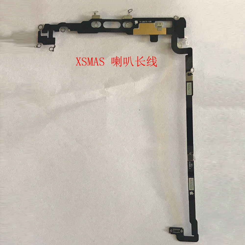 iphone11苹果xrxsmasxs11promax天线wifi扬声器喇叭手机零部件