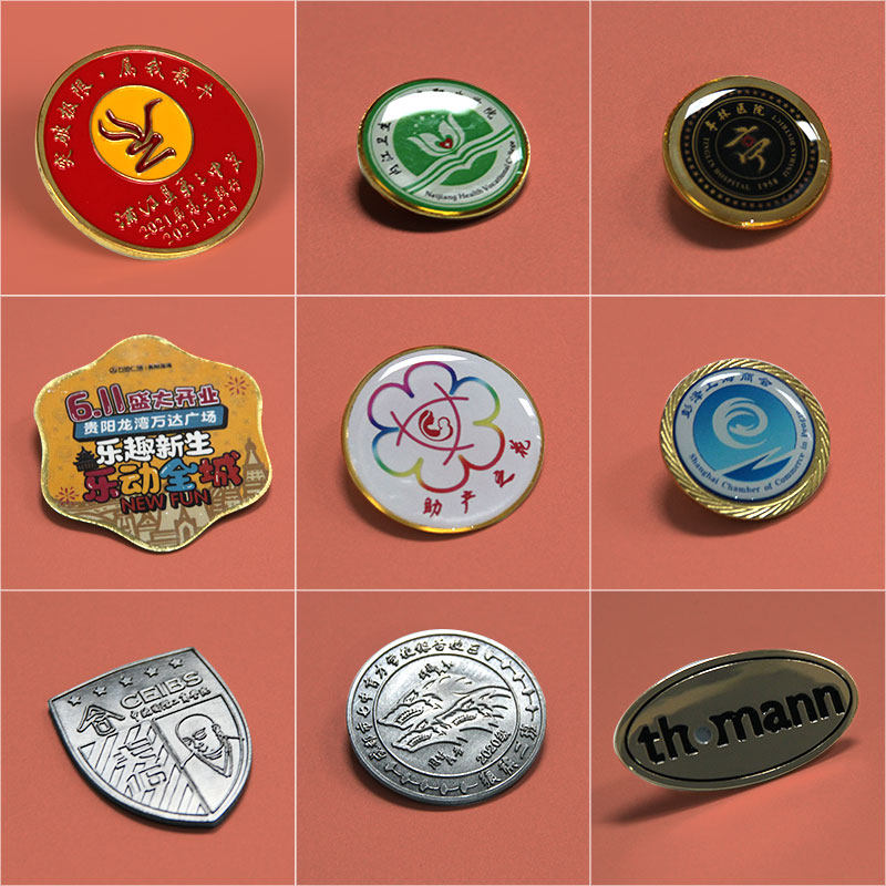 金属徽章定做定制烤漆珐琅校徽logo滴塑圆形个性徽章