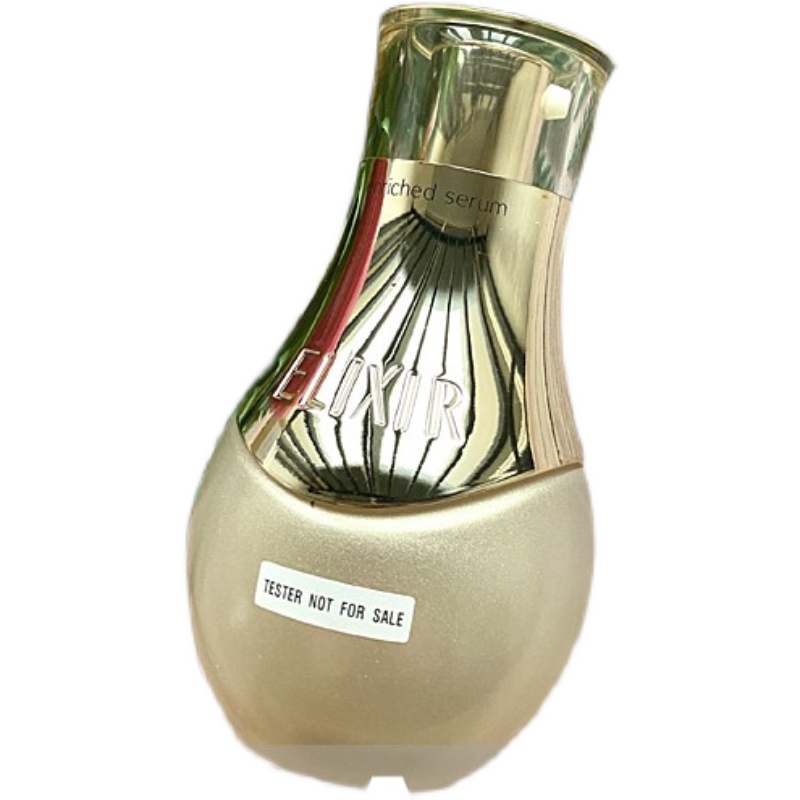 包邮怡丽丝尔优悦悦活凝缩精华35ml小魔瓶抗皱紧致液态精华