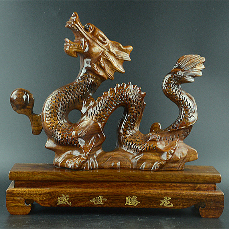 东阳木雕实木质红木花梨木实木龙十二生肖家居送礼工艺品动物摆件