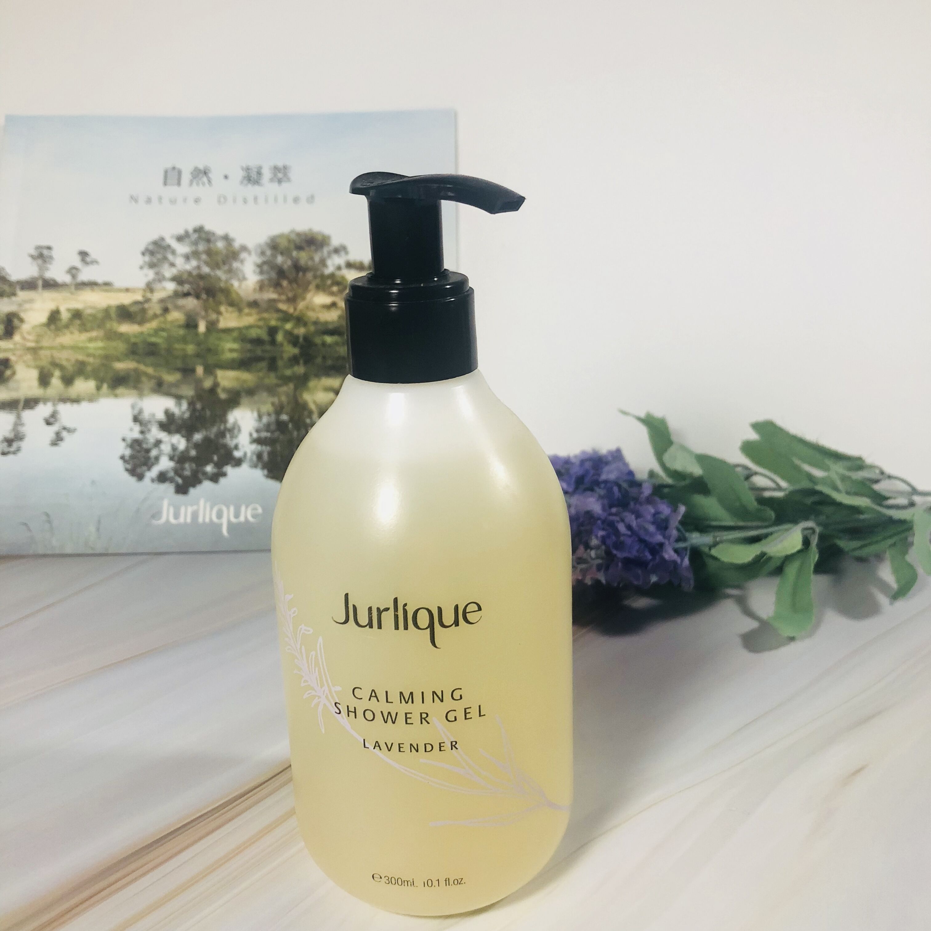 jurlique茱丽茱莉蔻新款带压头薰衣草沐浴露300ml柔白保湿沐浴露