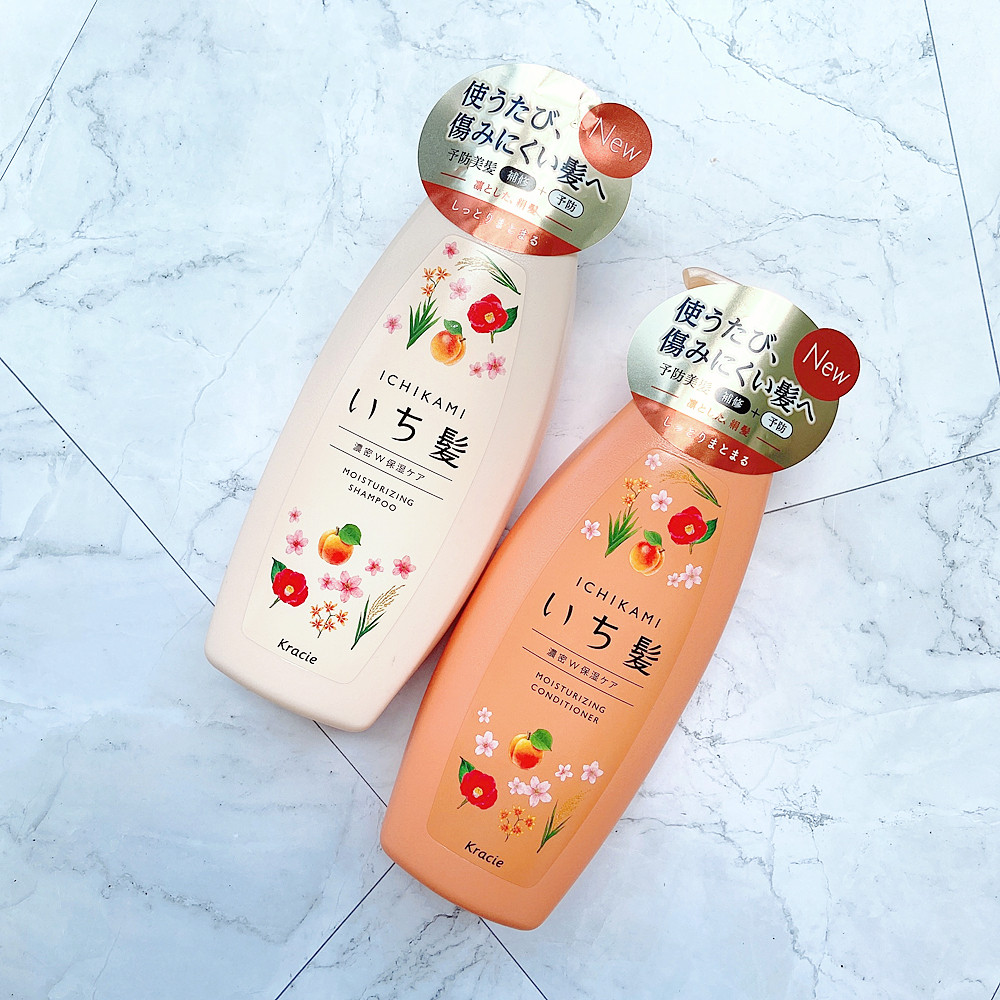 日本kracie嘉娜宝ichikami和草山茶花樱花洗发水护发素无硅480ml