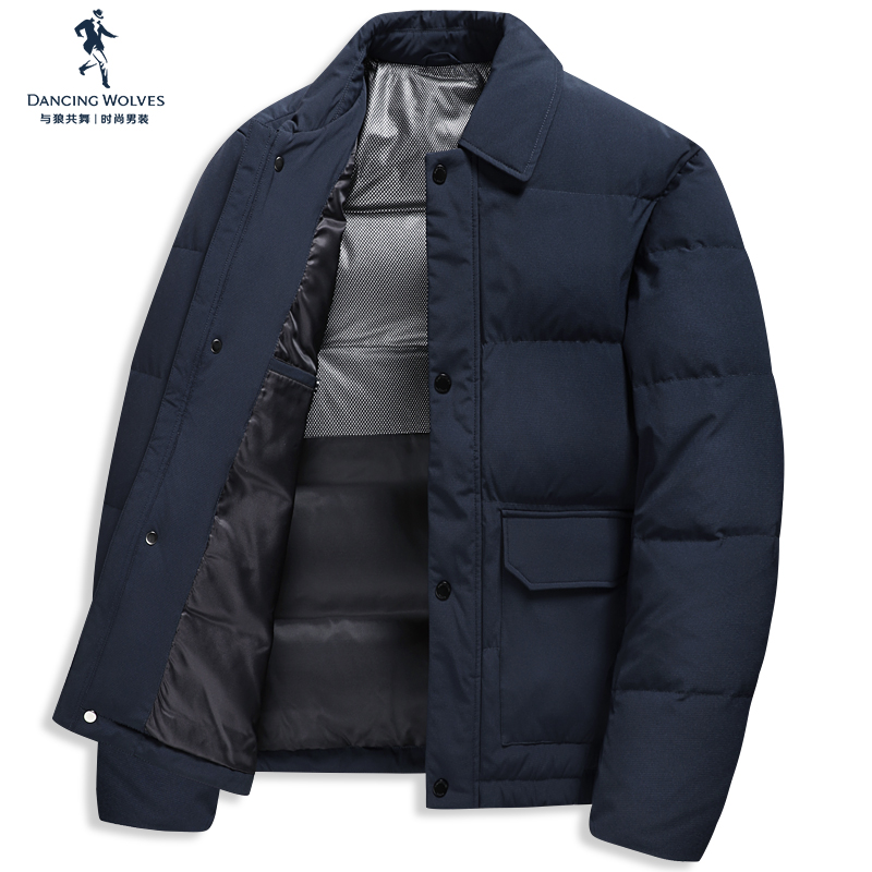 【黑科技保暖】与狼共舞翻领羽绒服男2022冬季新款鸭绒保暖厚外套