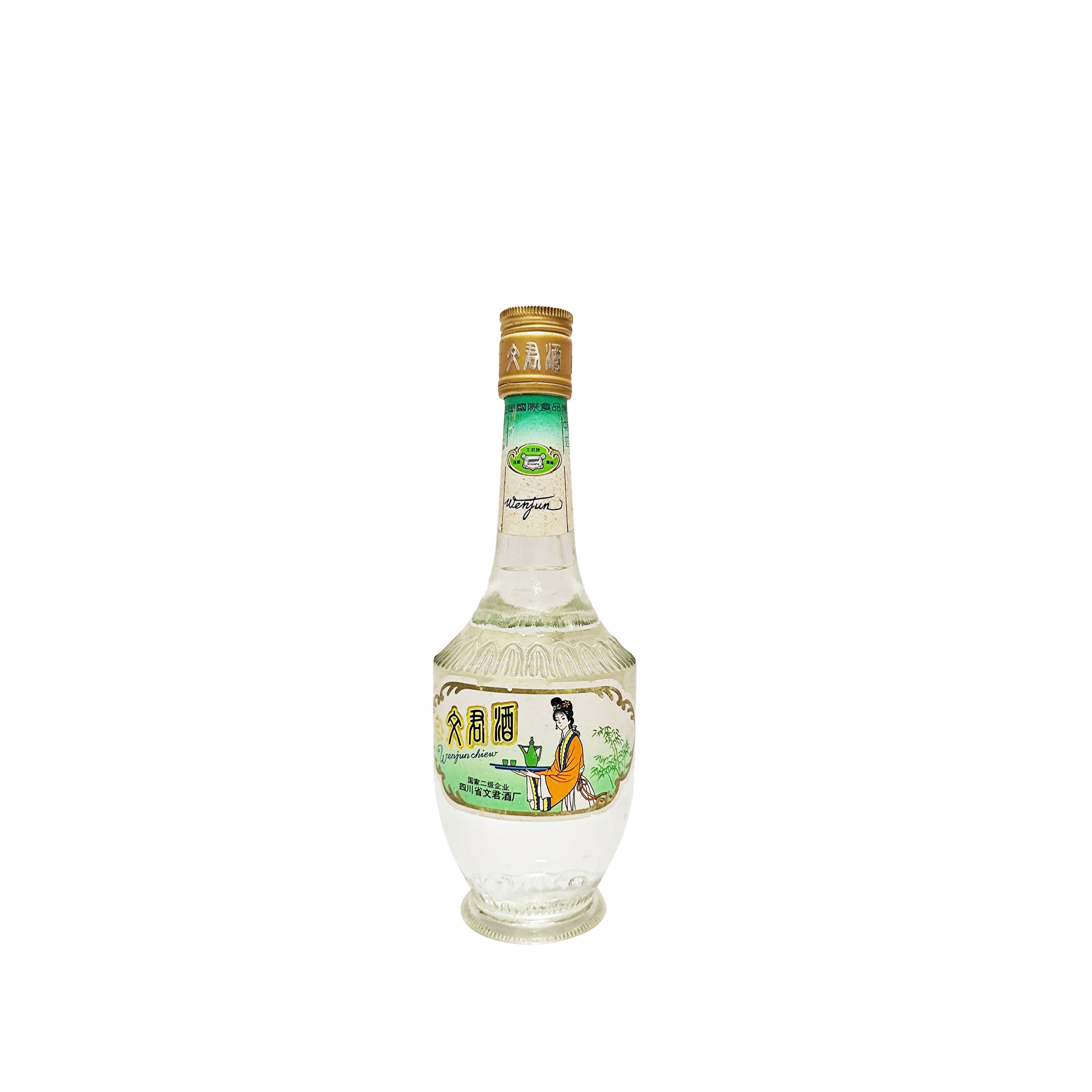 酩韵1994年54度文君酒金500ml1瓶浓香香型收藏白酒