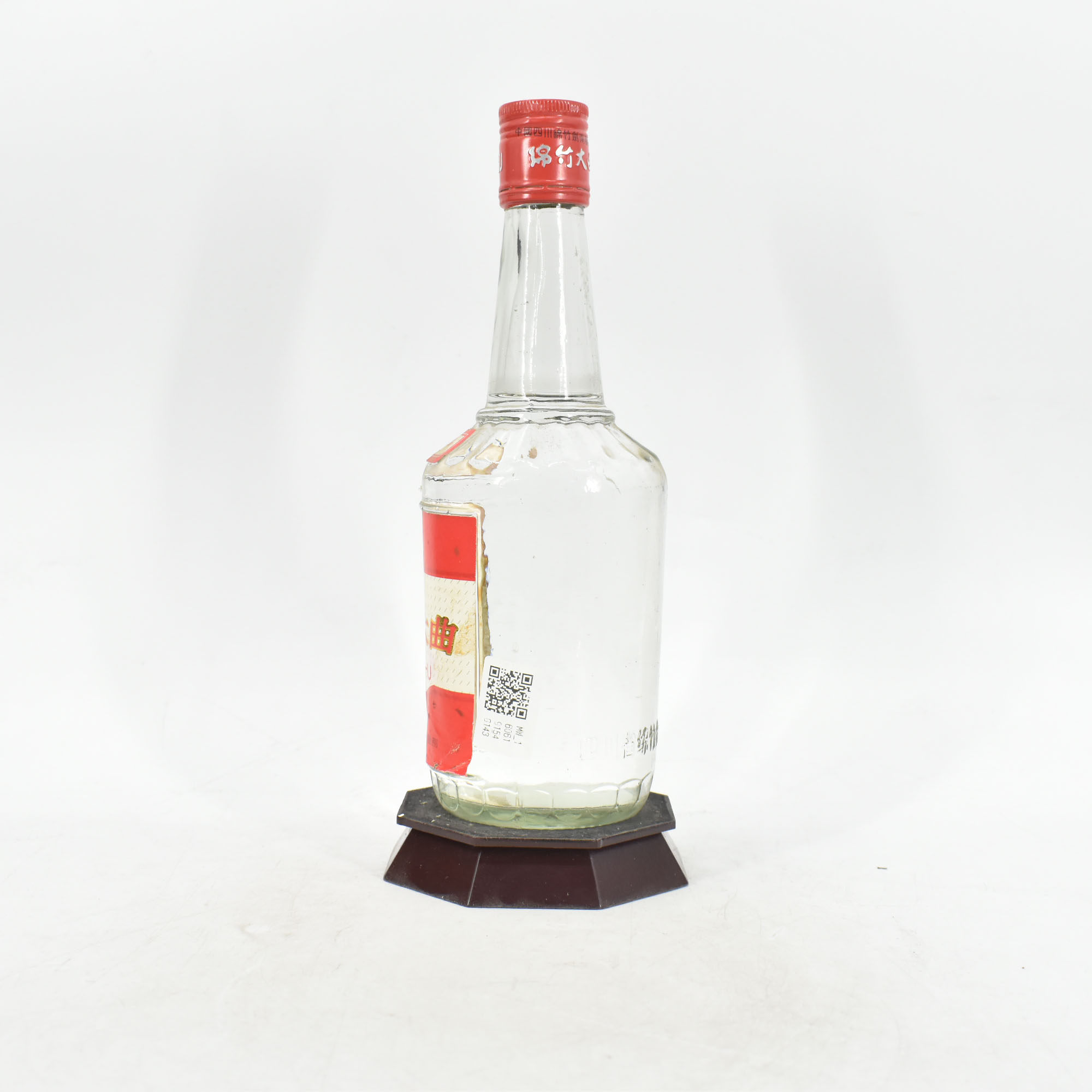 直购促销1998年四川精制绵竹大曲53度毫升白酒国产白酒