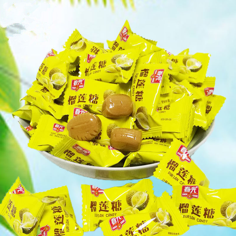 榴莲春光硬糖海南特产金枕头味浓浓香散装糖果糖果