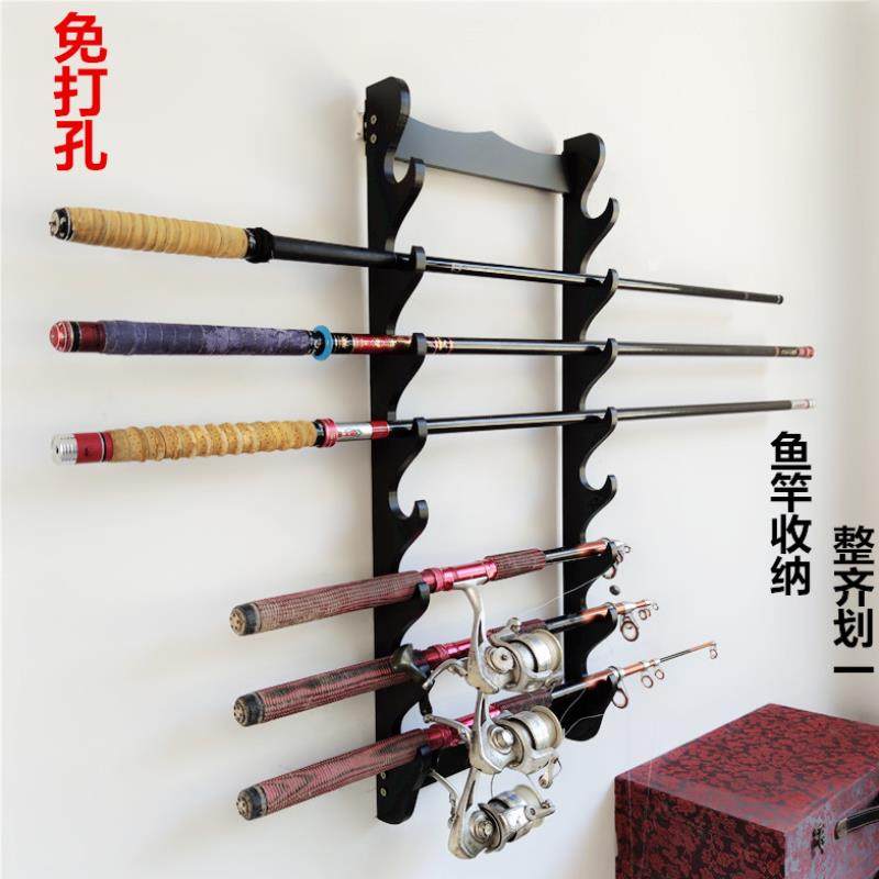 打孔架挂墙剑冷兵器架免墙上刀架刀剑笛子箫架剑架