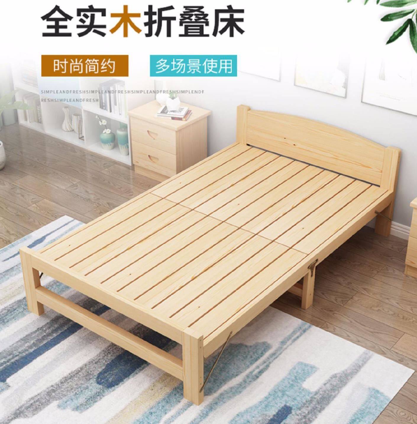 庄园实木双人床1.5米箱框结构硬木木板1.2米办公折叠床