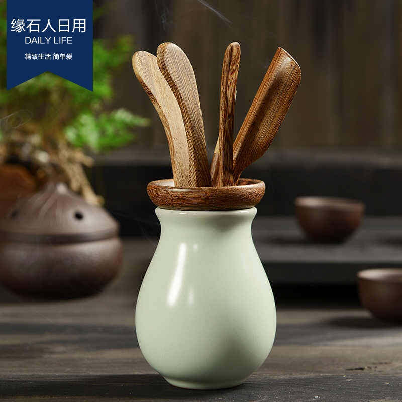 泡茶工具茶具摆件君子配件茶道功夫茶盘组合紫砂鸡翅木普洱茶茶针