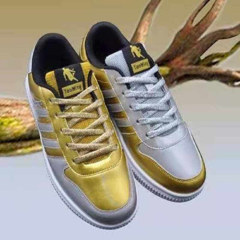 尧明大白毽鞋春秋低帮防滑毽球花毽休闲板鞋男休闲板鞋