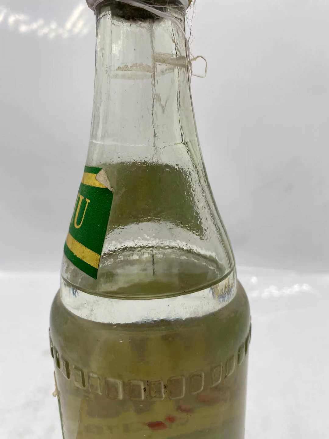 济南1998年衡河曲酒1度490ml地方老酒收藏白酒国产白酒