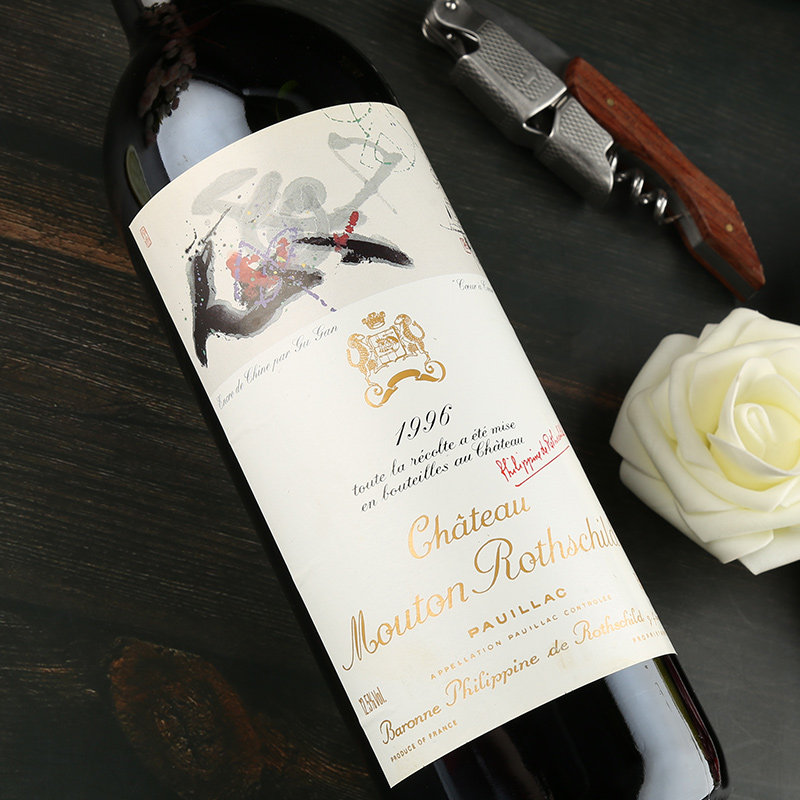 ws96分1996年木桐酒庄正牌红葡萄酒750ml1瓶mouton干红静态葡萄酒