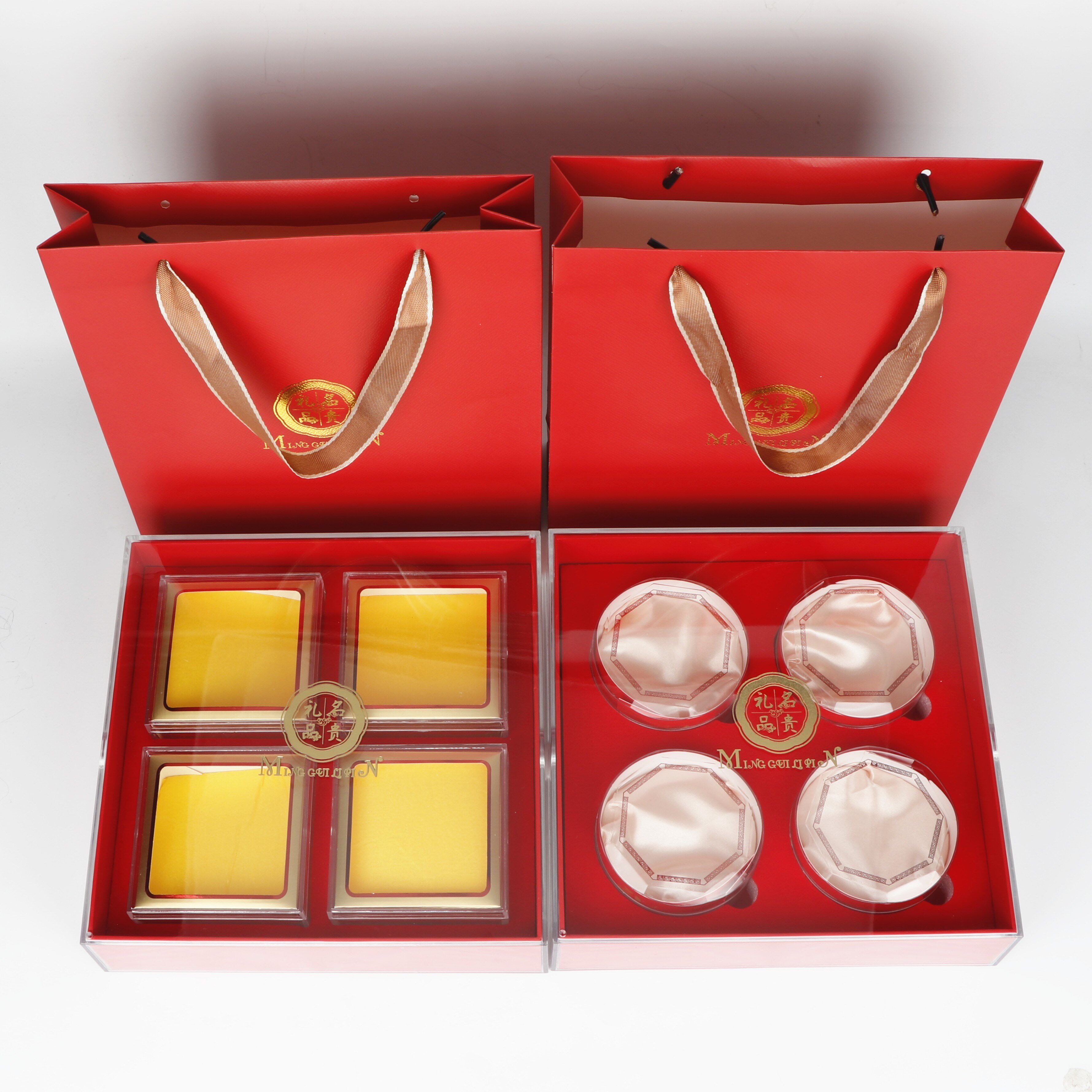 四拼名贵礼品盒四宝袋子虫草鹿茸红参片西洋参礼盒礼品盒