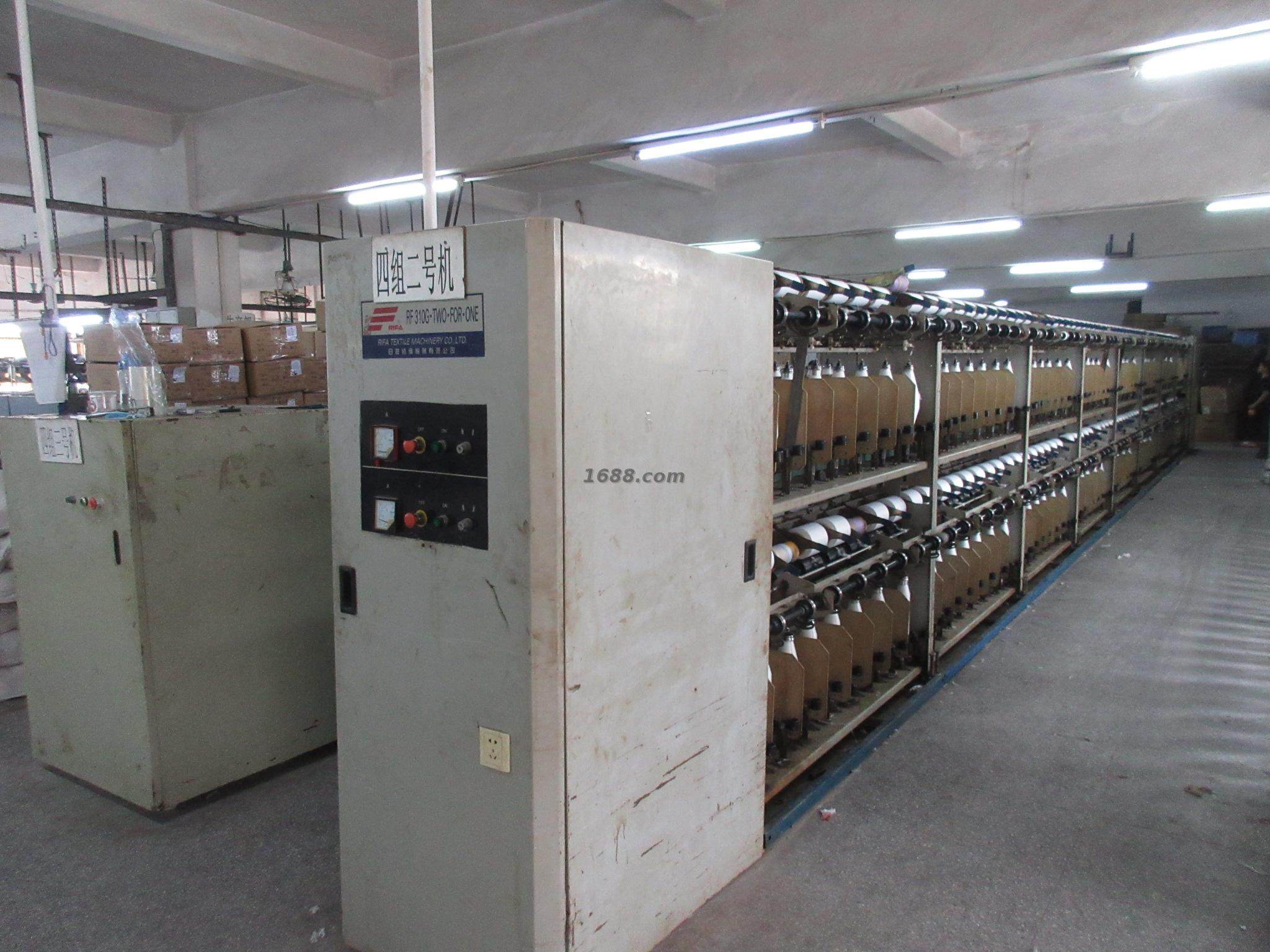 东莞大昌线厂有限公司