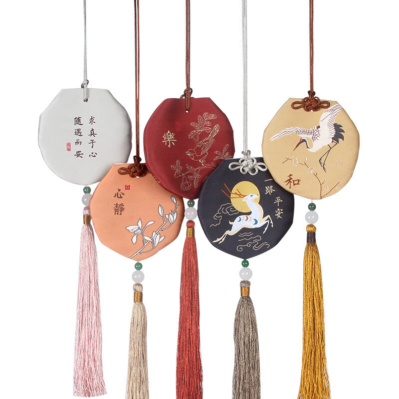 优惠定制logo香包香囊随身汽车挂件古风挂脖香包