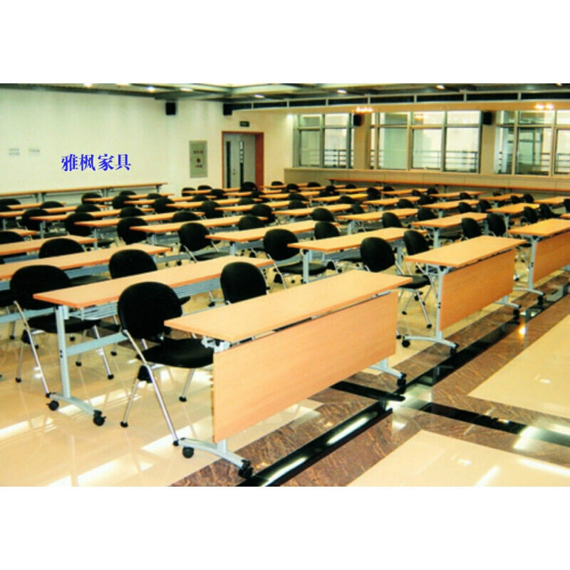 办公家具自由自由组组合翻板台培训折叠带小会议室桌椅培训台