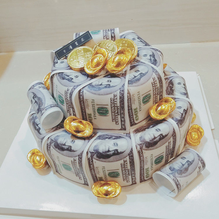 同城速递老板发财树生日蛋糕创意特别礼物上海苏州新鲜蛋糕