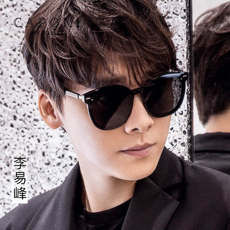 caponi偏光太阳镜gm墨镜女士圆脸网红明星李易峰太阳眼镜