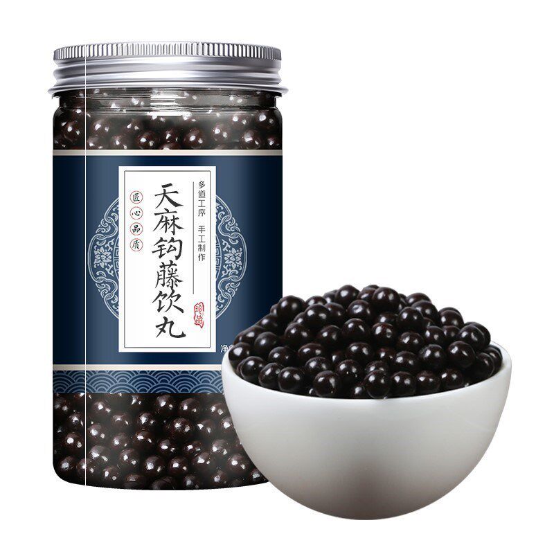 同仁堂新款天麻钩藤饮丸2瓶送1瓶北京材料包装其他药食同源食品