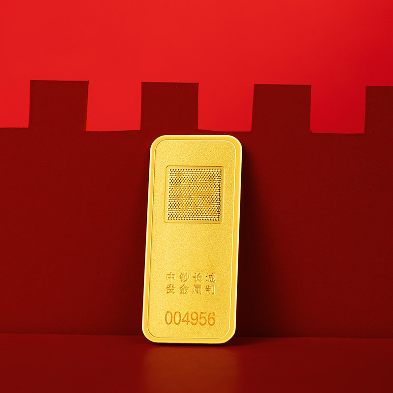 金条中钞长城20克投资黄金足金9999定价金条