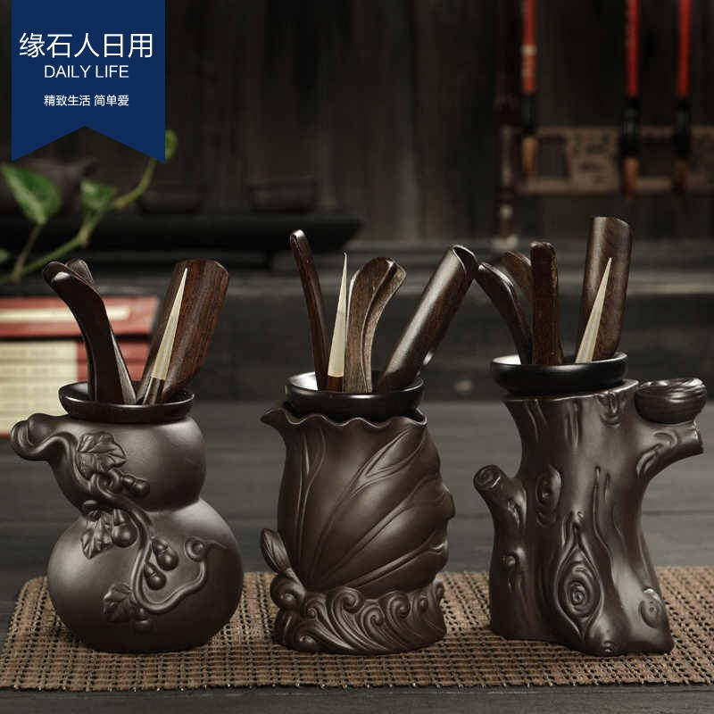 泡茶工具茶具摆件君子配件茶道功夫茶盘组合紫砂鸡翅木普洱茶茶针