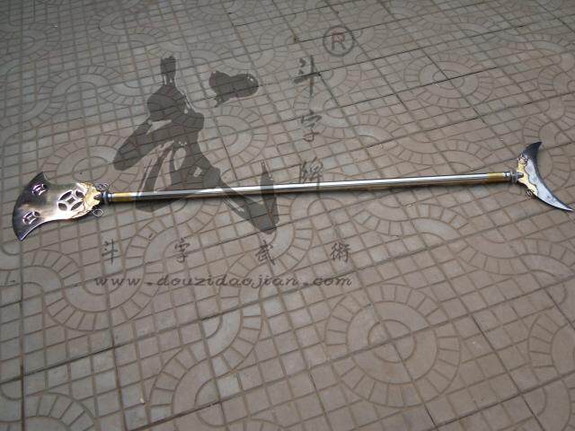 和尚月牙不锈钢金钱禅杖方便武术训练十八般兵器未开更多武术装备