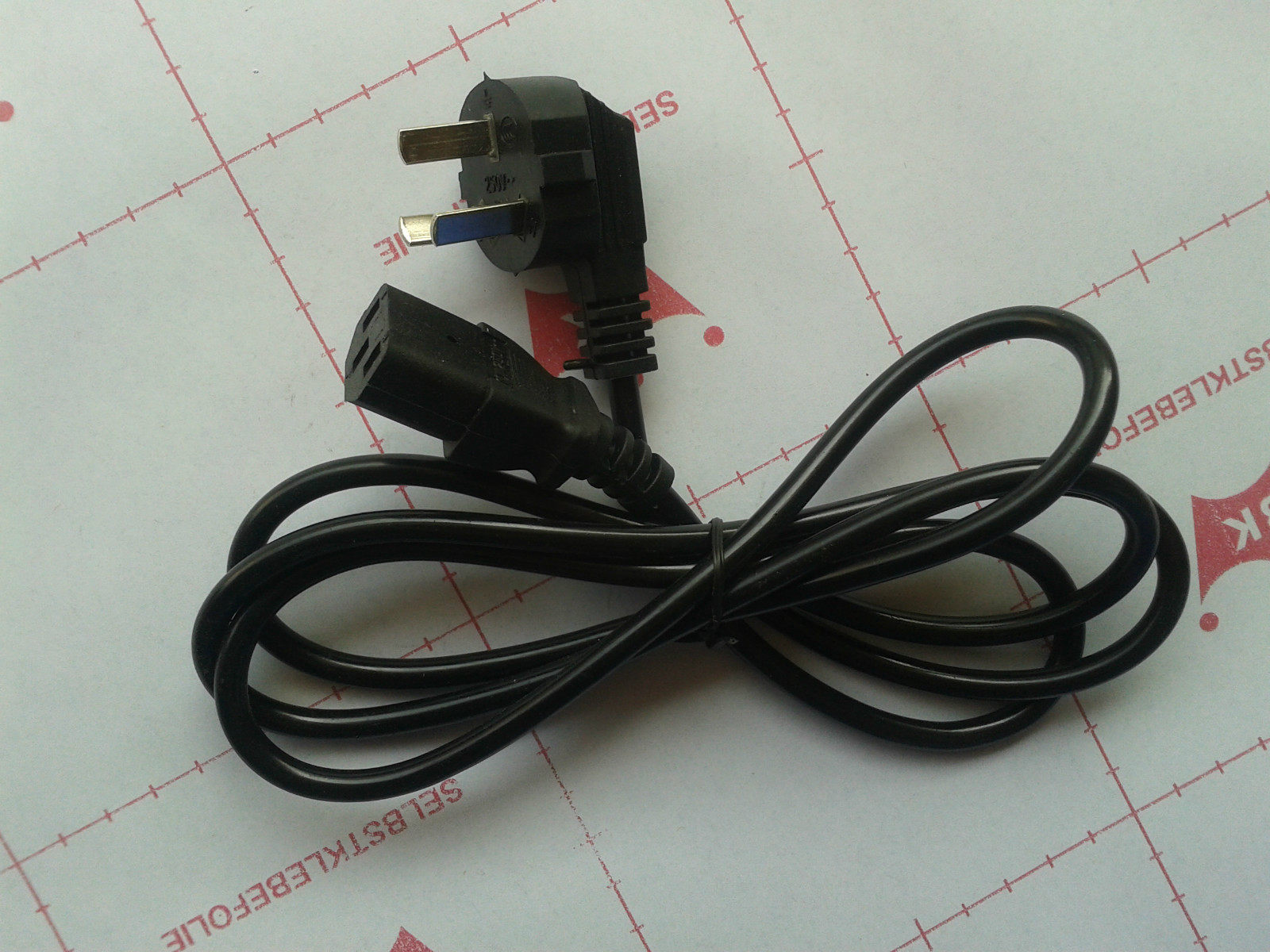 电子电源线直流电秤充电线15米三孔充电器台称插线电子秤