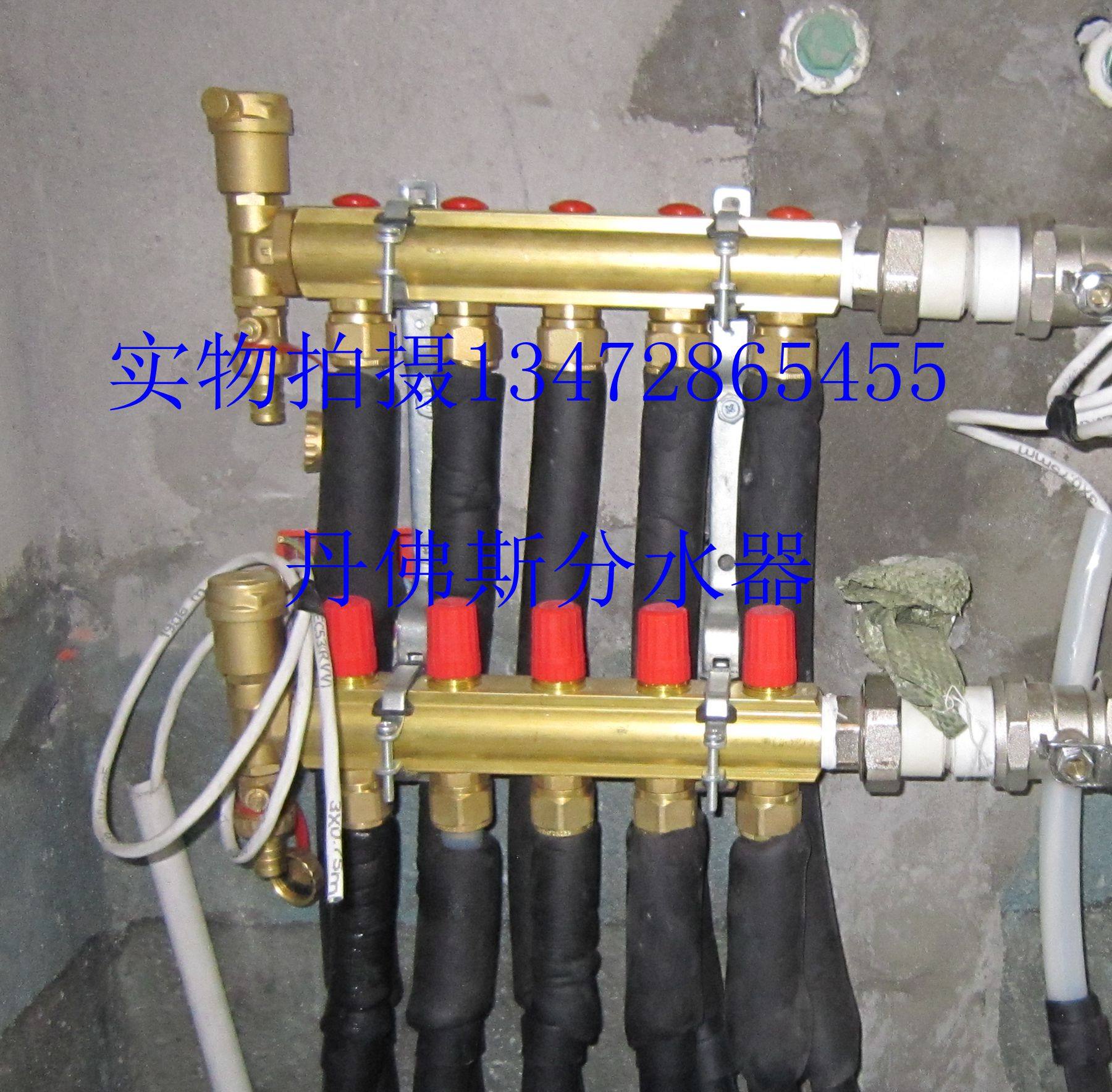 水器地暖全新正品丹佛斯专业安装分水器