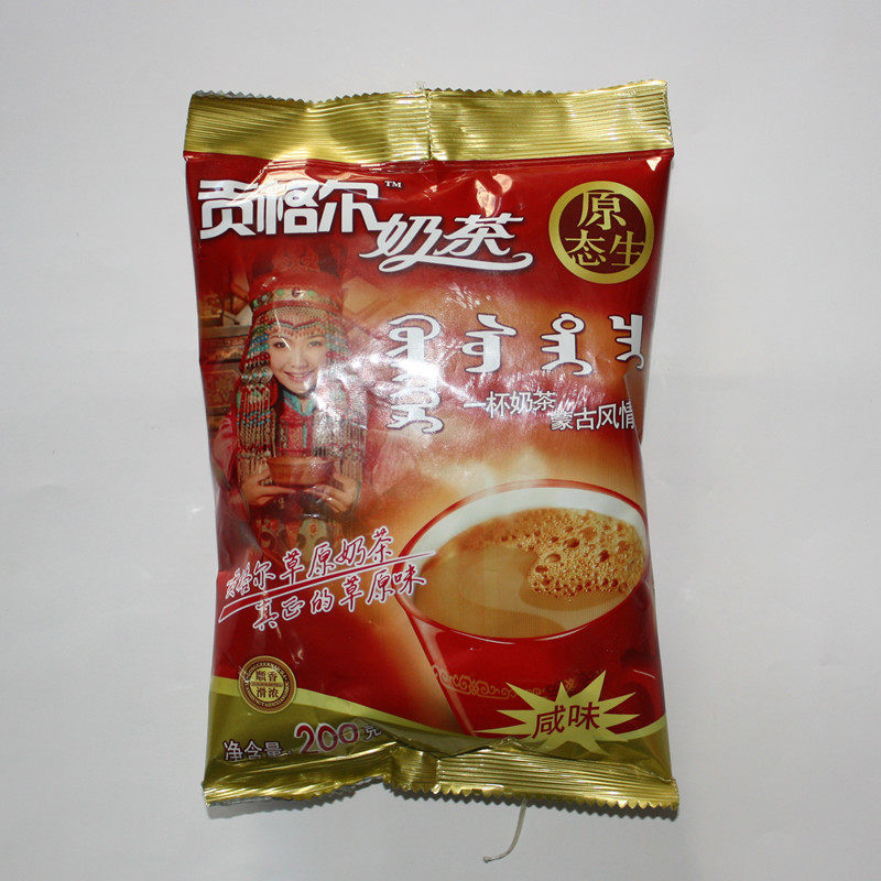 奶茶内蒙古200克贡格尔奶茶格尔特产特价3袋包邮袋装奶茶