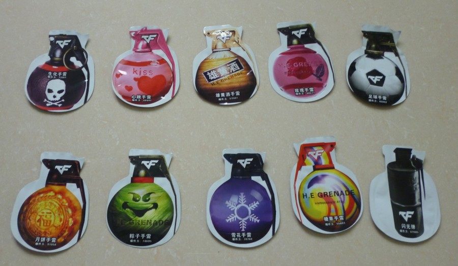 气球手雷自爆球铝膜球自动充气儿童玩具安全鞭炮气球