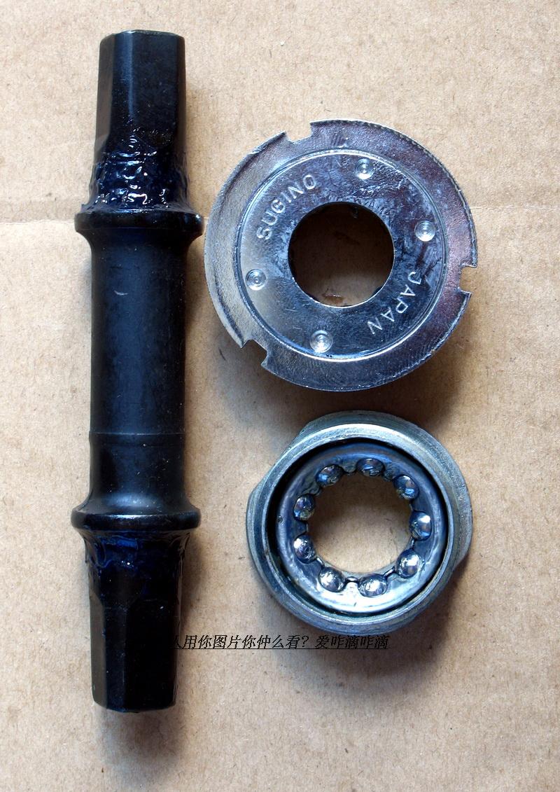 老式车架中轴盘中方孔牙改死五通26寸自行车公制中轴